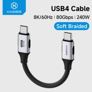 Hagibis | Hagibis USB 4 Cable USB C to USB C Ultra Soft 240W 80Gbps High Speed Cord Compatible with Thunderbolt 4/5 iPhone 17 Power Bank