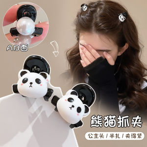 Princess Style Panda Hair Clip Womens High-End Sensation 2024 New Side Bangs Hair Clip Hair Accessories Hair Grips Headwear