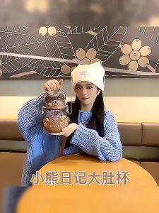 S1 BOTOL MINUM ANAK BPA FREE BEAR LUCU GEMOY