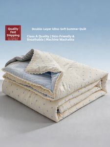 HAOMIAN | Machine Washable Summer Cool Blanket