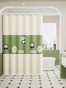 High-End Invisible Bathroom Shower Curtain Waterproof Mold Proof Partition Door Curtain No Drilling Required Bath Room Decor