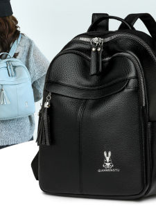 TANFAN | Trendy Travel Backpack Large Capacity Soft Leather Female