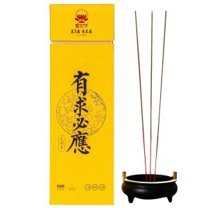 MEIZHENXIANG | Smokeless Indoor Buddha Incense Offering Incense