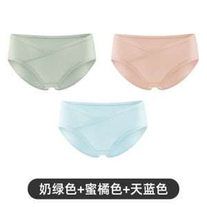 Breathable Antibacterial Low Waist Cotton Underwear for Pregnant Women Early to Late Pregnancy Comfortable Thin Seamless Shorts