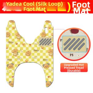 Decorative Custom Electric Tricycle Footmat
