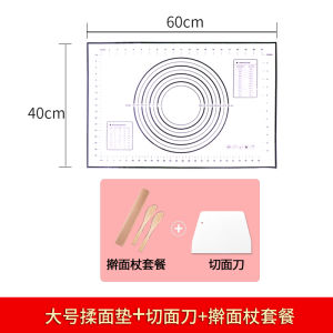 Máy Ép Bánh Tay Tròn Bằng Thép Không Gỉ 304 Máy Làm Bánh Pancake Dùng Cho Gia Đình Và Thương Mại Máy Ép Mực Trắng Ji Mo Nấu Dụng Cụ Nhà Bếp