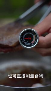 CAMPINGMOON WD-200 Mechanical Thermometer Portable Lightweight Multipurpose BBQ Oil Water Temperature Cooking Baking Precision Food Thermometer 304 Stainless Steel Camping Hiking Picnic Beach Travel Heavy Duty Original Camping Moon