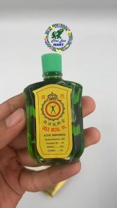 Dầu gió gold medal medicated oil hàng nội địa chính hãng singapore