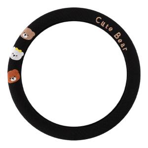 CapitAuto | Cool Breathable Non-slip Steering Wheel Cover