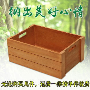 Large Size Solid Wood Desktop Storage Box Tool Box Miscellaneous Storage Box Various Sizes Storage Bin No Cover Household Organizer