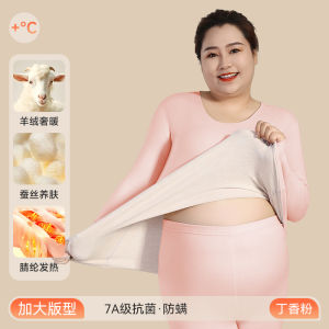 plus Size Womens Warm Underwear Set Fleece Thermal Autumn Clothes Winter Maternity plus Size Fat MM 240 Pounds Home Clothes