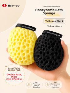 IMLUCKY | Foaming Soft Durable Bath Puff