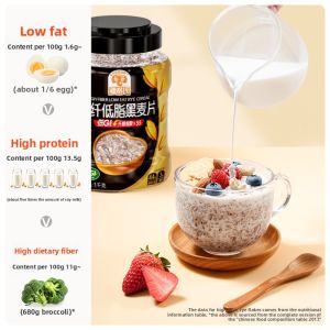 Shegurz Instant Nutritious Oats Low Fat High Fiber Breakfast Cereal Grain Drink Sugar Free Meal Replacement Food Satiety