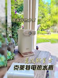 Electric Airpot Electric Electric Water Boiler Hot Water Dispenser Air Pot 316 Stainless Steel Electric Kettle Insulation