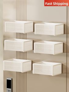 WUBUWEI | Magnetic No-drill Wall Organizer Basket