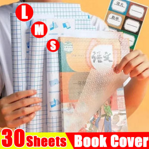 30 Sheets S/M/L Transparent Self Adhesive Book Cover / A4 Waterproof Diamond Book Wrapper / Books Documents Protective Cover for School Supplies