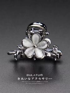 2024 New Arrival Retro Bangs Small Jaw Clip Fancy Mini Small Hairclip Loose Clip Small Size Top Clip Hair Accessories