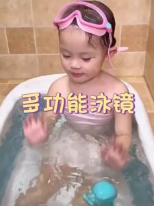 แว่นตาว่ายน้ำเด็ก กันฝ้าไร้รอยรั่ว สายปรับนุ่มพิเศษ ใส่สบายทั้งวัน