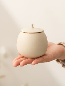 JISU | Moisture-proof Tea Storage Ceramic Jar