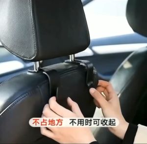 ตะขอแขวนของในรถยนต์  ที่แขวนของในรถยนต์  ตะขอแขวนของในรถ ติดกับเบาะรถยนต์ วัสดุหนาอย่างดี 11*3.5 ABS การออกแบบการเปิดแบบครึ่งเดียว