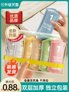 หมอนรองปูพื้นสแตนเลสแบบใช้แล้วทิ้งสำหรับเดินทางและโรงแรม หมอนรองปูพื้นแบบใช้แล้วทิ้งหนาสำหรับใช้ในบ้านและรับประทานอาหารหลังคลอด