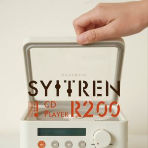 SYITREN R200 CD Player 3600 mAh Battery 2 Way Bluetooth Support Common CD Discs & Mini CD ( LIGHT BROWN )