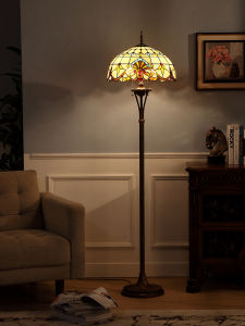 YIXUAN | Remote Control LED Smart Floor Lamp