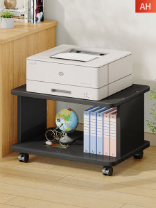 Office Printer and Copier Organizer Rack