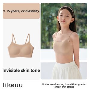 likeuu | Development Stage Girls Invisible Bra