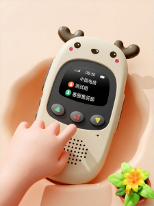 JIHU | Bộ Đàm Dành cho Trẻ Em Phụ Huynh Người Yêu thích Dùng Ngoài Trời và Tại Nhà