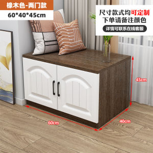 Modern Simplicity Real Wood Window Seat Storage Cabinet Balcony Tatami Seating Underbench Long Narrow Organizer