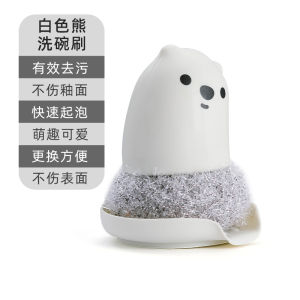Bàn Chải Rửa Nồi Hình Gấu Không Rụng Lông Kim Loại Dùng Trong Nhà Bếp Dụng Cụ Vệ Sinh Nhà Cửa Bàn Chải Rửa Nồi Dễ Thương
