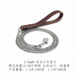 304 Stainless Steel Dog Leash Cowhide Dog Walking Rope Anti-Bite Iron Chain Small Medium Large Dogs Golden Retriever Malinois