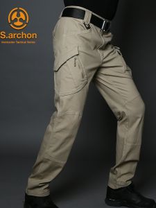 ANGKEN | Cotton Elastic Tactic Pants