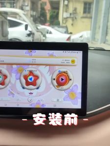 Zlwr AION UT กรอบป้องกันหน้าจอวัสดุ abs การนําทางควบคุมกลางกรอบป้องกันหูแมวรอยขีดข่วนทนต่อการสึกหรอหน้าจอป้องกันด้านข้างภายในรถ