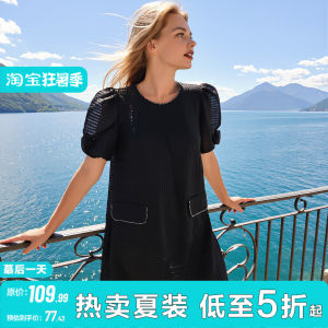Textured Beads Decorative Faux Pocket Short Sleeve Dress