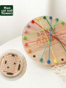 Logic Rope Solving Children Tabletop Game