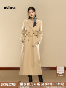 OShea Kaki Color Long over Knee Womens Coat Double Breasted Elegant Princess Style Polyester Fiber Spring New Arrival