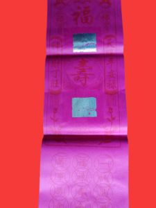 ChaoShan Red Paper Fortune And Longevity Large Gold TianBao Old Gold Lucky Money Scented Candle Fortune Golden TianKe Valued Person Money