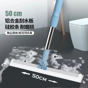 Magic Silicone Broom Household Water Sweeping Floor Wiper Blade Floor Scraping Board Mop Bathroom Hair Fantastic Bathroom Toilet