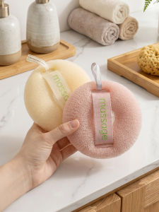 youqin | New Bathing Foam Creation Body Scrub Ball