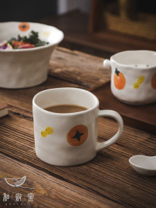 Hand-Painted High-Aesthetic Value Cup Cute Water Drinking Cup Afternoon Tea High-Value Cup Good Luck Tableware Tangerine Marmalade Cup