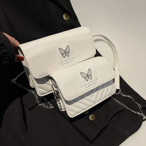 Fashionable Chain Strap Small Square Bag for Women New 2025 Trendy Design Casual Style PU Leather Soft Surface Magnetic Buckle
