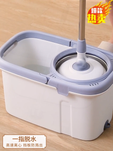 Clean Store Tornado Magic Spin 360° Rotating Mop with Squeezer Bucket Wet/Dry Household Floor Cleaning Easy to install