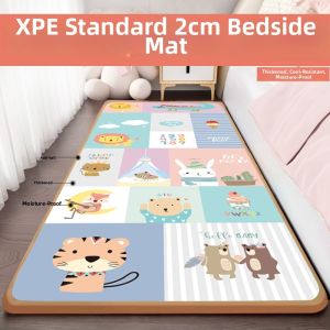 Sleek and Minimalist Baby Crawl Pad 2cm