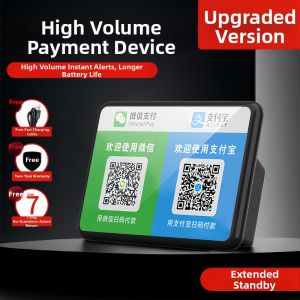 Beheart | Bluetooth Payment Notification Speaker