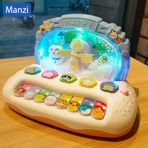 Children Baby Rotating Music Piano with Light Sound Animals Sounding Keyboard Baby Play Type Educational Toys Kids Gift