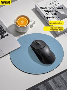 JIELEFAN | Portable Large Circular Mouse Pad Leather
