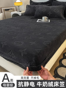 ผ้าคลุมเตียงแบบมีขนแกะสีฟ้าน้ำตาลพิเศษ ผ้าคลุมหมอนพิเศษแบบหนาป้องกันการลื่นสำหรับฤดูหนาว สีสันสดใส ระบายอากาศได้ดี ปกป้องหมอน