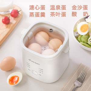Home Use Automatic Electric Egg Cooker Soft Boiled Egg Poacher Yoghurt Maker Safety Cut off Pink Bunny Kitchen Appliance